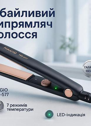 Щітка-випрямляч для укладання волосся, укладання волосся випрямлення щипці для кучерявого hw-24