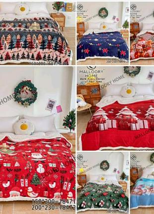 🎄💥 новогодний плед «овчина» 💥🎄