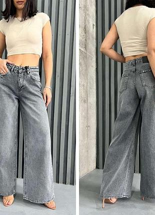 Джинси жіночі palazzo молодіжні оверсайз брюки вільного крою