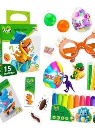 Dino party подарунковий набір сюрпризів