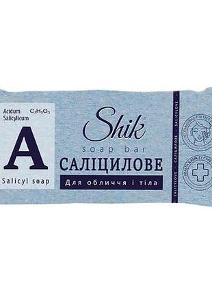 Shik мило туалетне саліцилове, 140 г