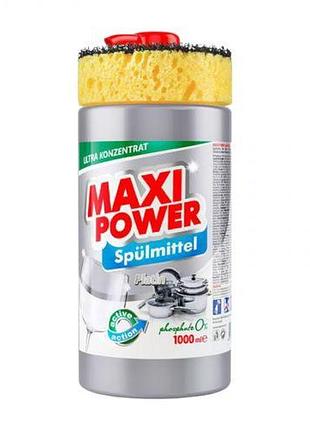 Maxi power средство для мытья посуды платинум 1л