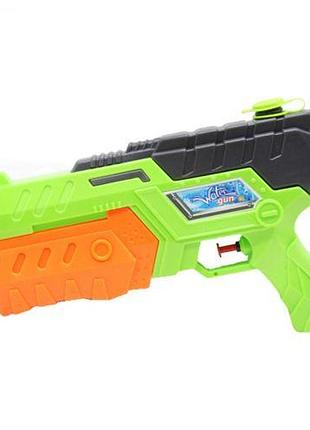 Водний пістолет water gun, 32 см, салатовий