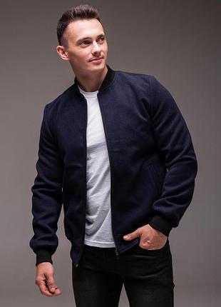 Чоловічий синій бомбер з кашеміру casual