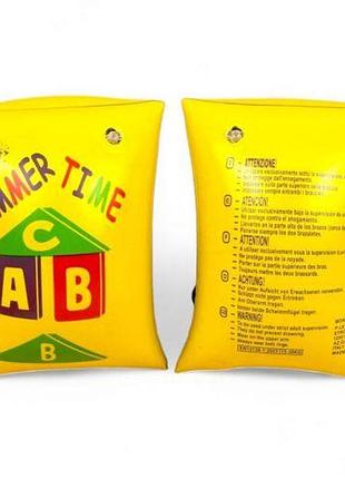 Нарукавники для плавания "abc" 16 см (микс)