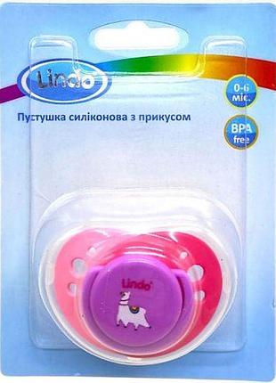 Пустышка с прикусом. до 6 мес (лама)