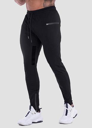 Брюки мужские спортивные slim fit