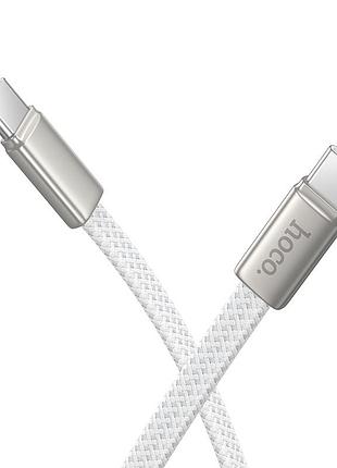 Кабель hoco x125 exceso 60w charging data cable c to c - white
