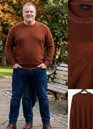 Чоловічий светр, джемпер вовна супер-батал ,walbusch 58/60, 3xl, 4xl