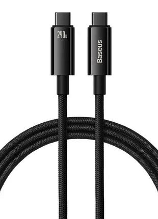 Кабель baseus tungsten gold fast charging data cable type-c to type-c 240w 2m - black