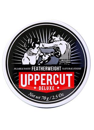 Паста uppercut deluxe featherweight 70 г