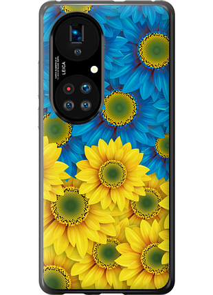 Чохол на huawei p50 жовто-блакитні квіти "1048u-2292-851"