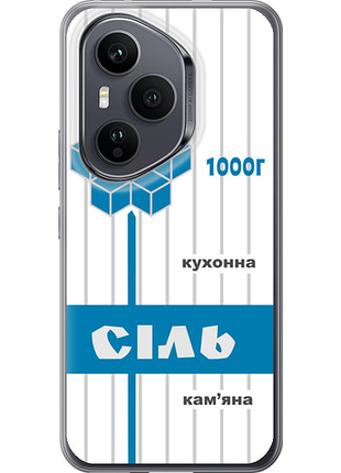 Чохол на huawei honor 400 pro 5g сіль ua "5625u-4036-851"