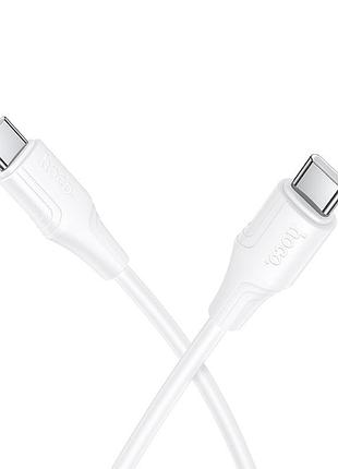 Кабель hoco x124 bien 60w silicone charging data cable c to c - white