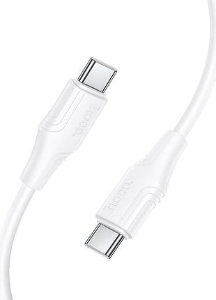 Кабель hoco x124 bien 60w silicone charging data cable c to c - white 3