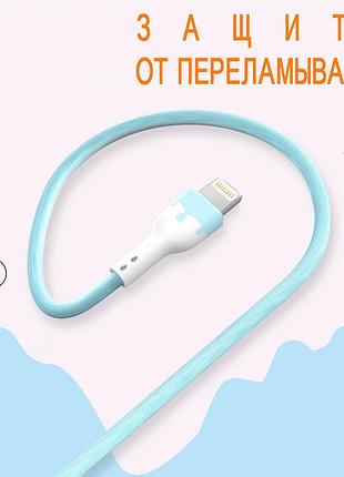 Usb кабель kaku ksc-271 usb - lightning 1,2 m - blue 2