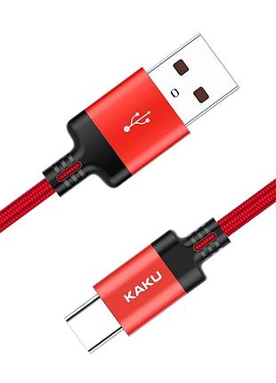 Usb кабель kaku ksc-284 usb type-c 2m - red