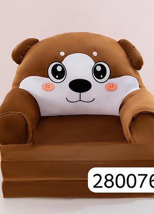Кресло-игрушка пес коричневый 3 подушки (280076q)