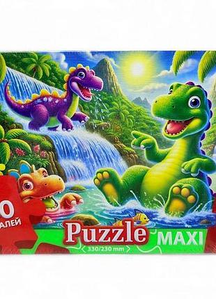 Maxi puzzle 60 "аквапарк"