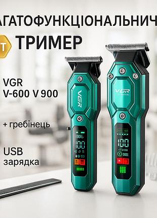 Машинки для стрижки професійні машини vgr, машинки для стрижки і тримери акумулятор tg-93