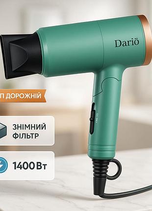 Фен обычный для укладки волос dario, мощный фен для быстрой укладки волос без вреда py-46