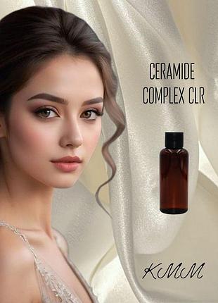 Комплекс церамідів ceramide complex clr німеччина - 30г