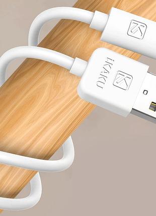 Usb кабель kaku ksc-332 usb - lightning 2m - white