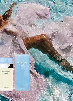 Парфюмированная отдушка light blue dolce&gabbana лайт блу дольче габбана (усиленная концентрация) - 100мл