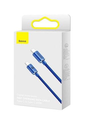 Кабель baseus crystal shine series fast charging data cable type-c to type-c 100w 1.2m - blue 2