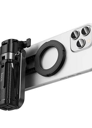 Селфі-трипод hoco k27 pro magic mini live broadcast stand(pull clip+magnetic focusing version) (48cm) - black 6