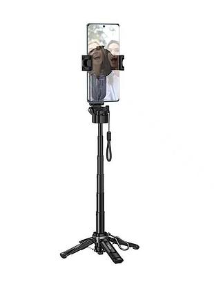 Селфі-трипод hoco k27 pro magic mini live broadcast stand(pull clip+magnetic focusing version) (48cm) - black 7