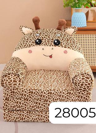 Кресло-игрушка жираф коричневый 3 подушки (280055q)