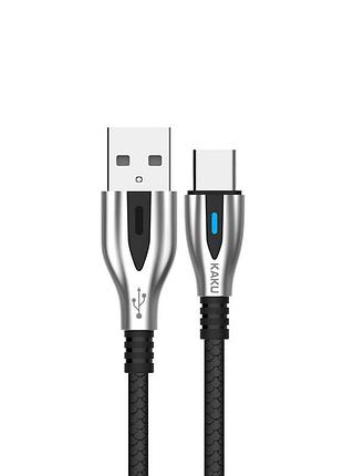 Кабель kaku ksc-097 usb - type-c 1.2m с индикатором - black