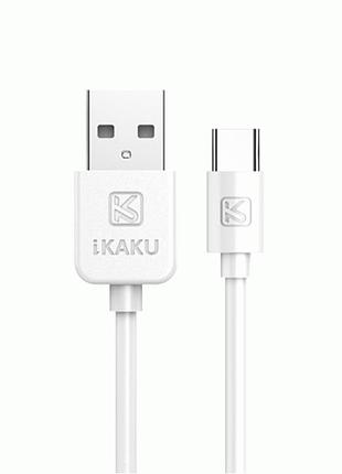 Usb кабель kaku ksc-332 usb type-c 2m - white 2