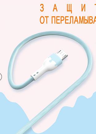Usb кабель kaku ksc-271 usb - micro usb 1,2 m - blue 3
