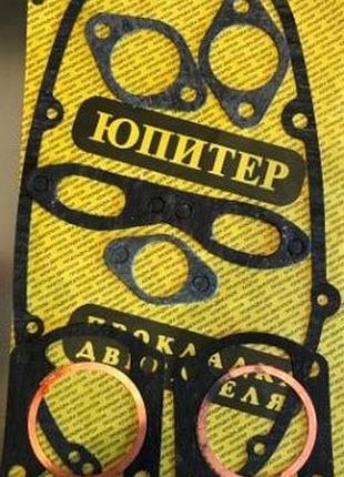 Набір ущільнювальних прокладок для мотоцикла юпітер (параніт із міддю)