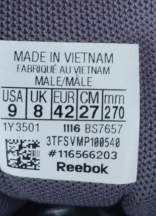 Кросівки reebok yourflex train 9.0 mt 9