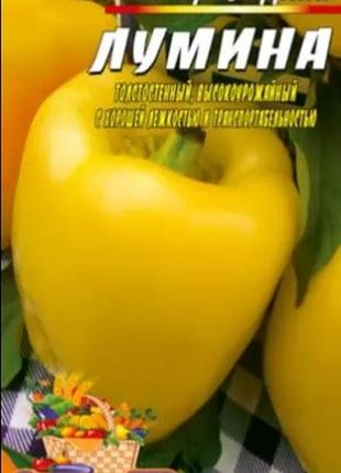 Перец белозерка (лумина) пакет 70 семян. среднеранний сорт.