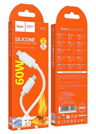 Кабель hoco x122 benefit 60w silicone charging data cable c to c - white 2