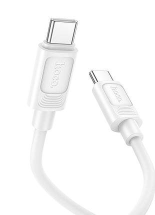 Кабель hoco x122 benefit 60w silicone charging data cable c to c - white 3