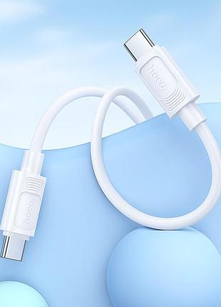 Кабель hoco x122 benefit 60w silicone charging data cable c to c - white 4