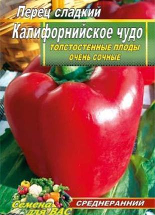Перець європейське диво пакет 80 насіння. середньосстиглий сорт.