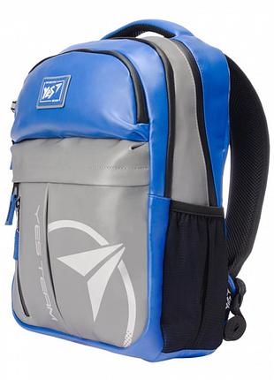 Рюкзак підлітковий молодіжний міський повсякденний yes t 32 citypack ultra синiй сiрий 558412