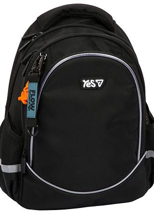 Рюкзак шкільний yes s 116m just blask 550377