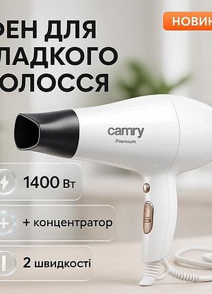 Фен для волосся з іонізацією, фен для волосся з режимами регулюванням температури укладання zq-32