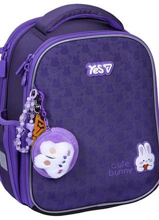 Рюкзак шкільний каркасний yes h 100s cute bunny 550199