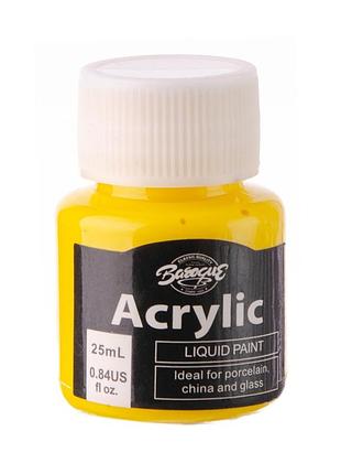 Краска акриловая 25мл желтая 108