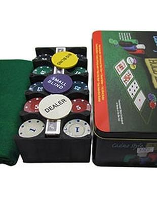 Игра настольная "покер-техас" в наборе с зеленой скатертью 8-532. 200t-2
