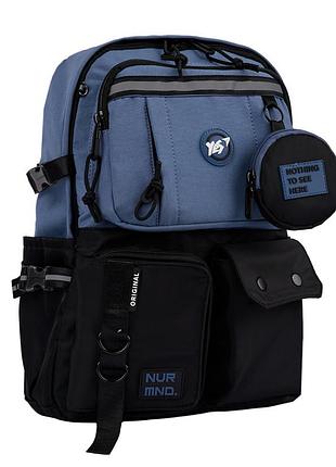 Рюкзак yes t 107 blue 558975