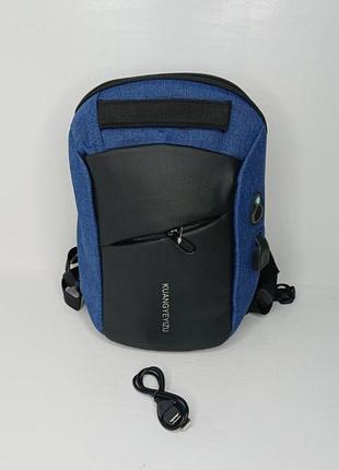 Сумка рюкзак ky z 30х25х10см. 5881